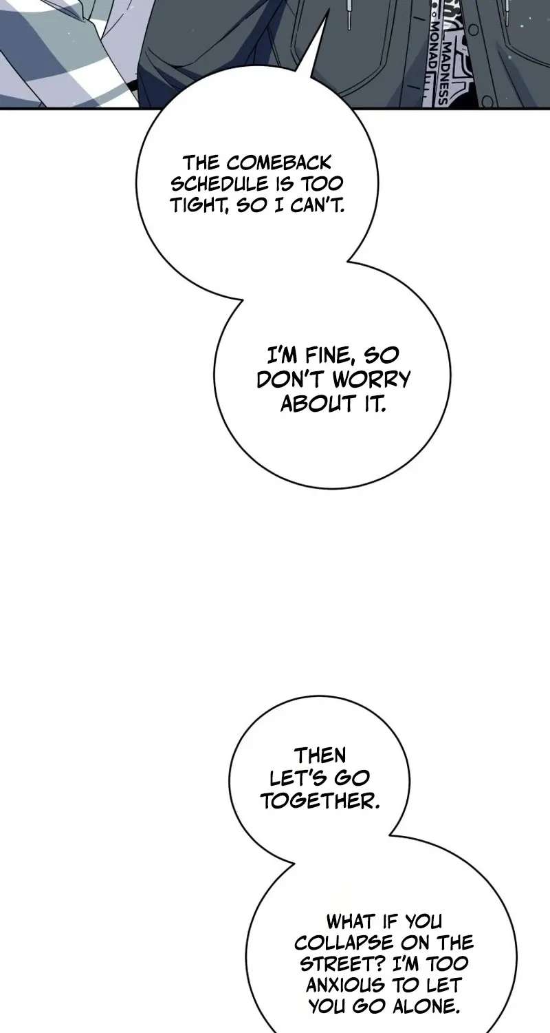 An Insincere Idol's Blank Slate Chapter 97 - page 69