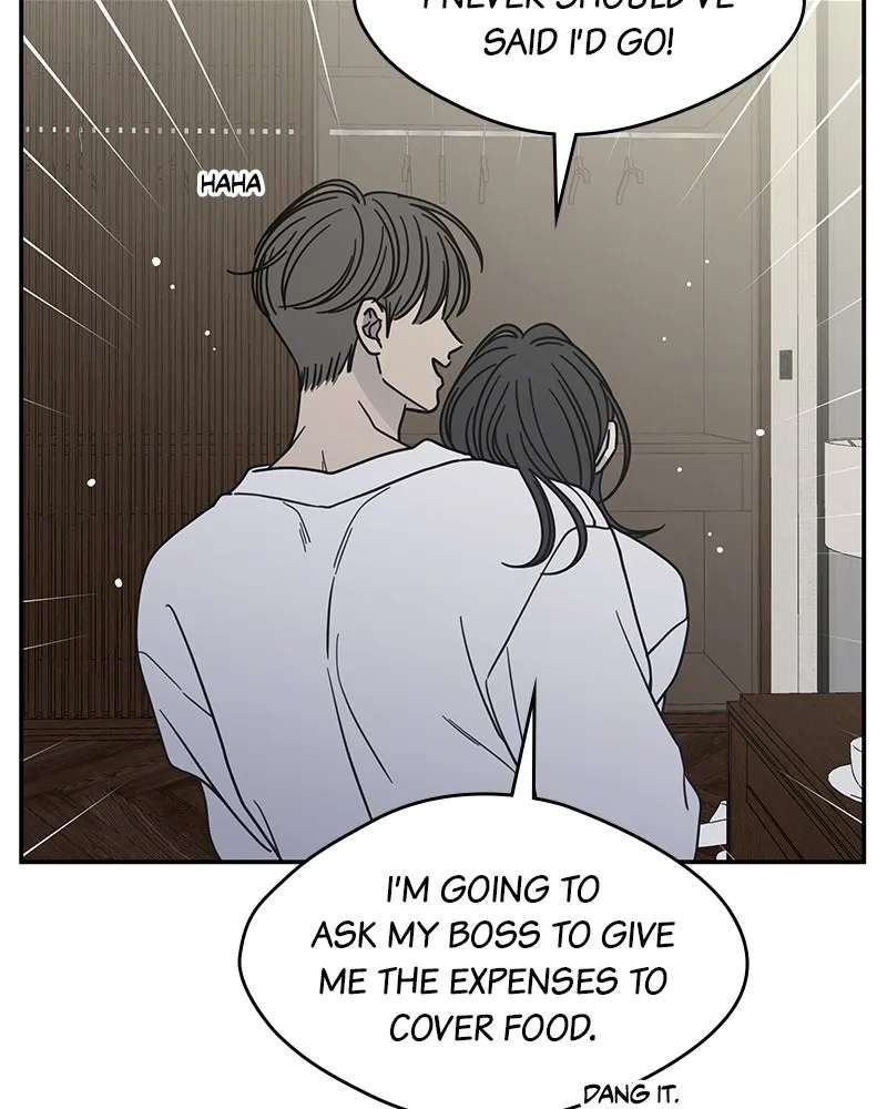 No OfficeRomance! Chapter 74 - page 32