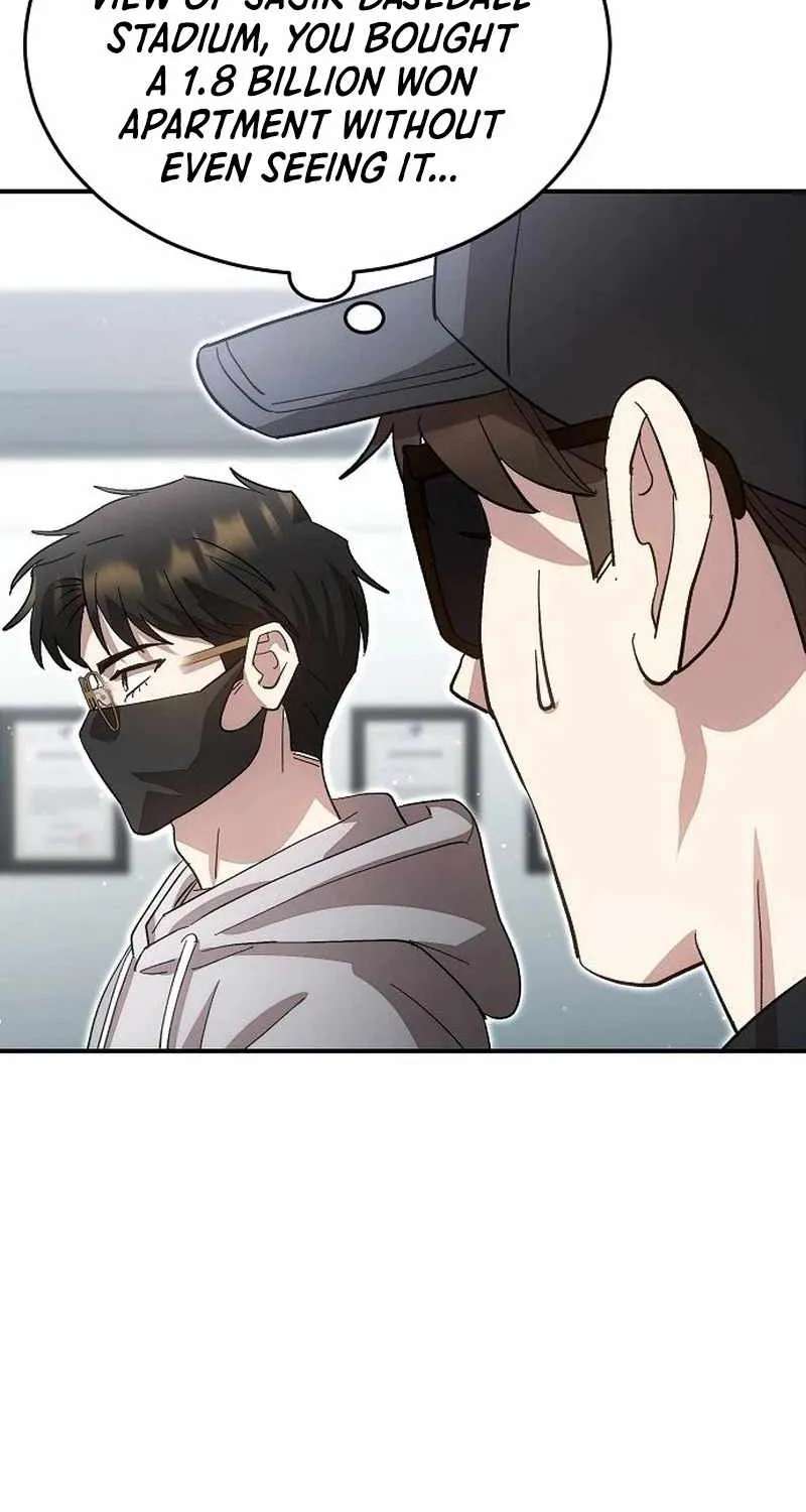 Genius Hitter Hits Fastball Chapter 132 - page 77