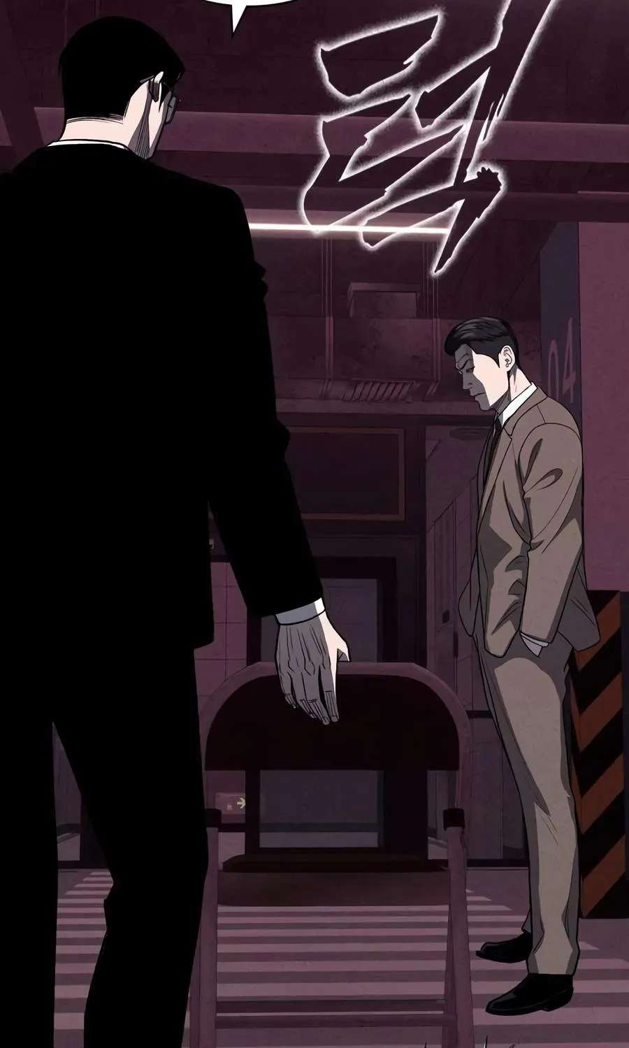 Debtbound by Blood Chapter 40 - page 59