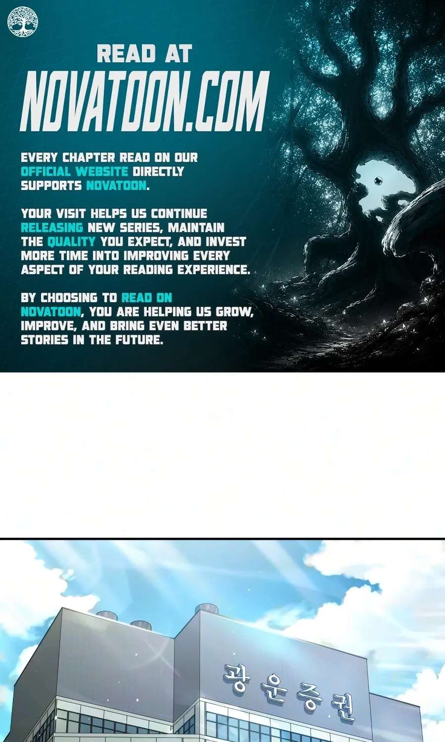 The Money Keeps Piling Up Even If I Spend It Chapter 10 - page 1