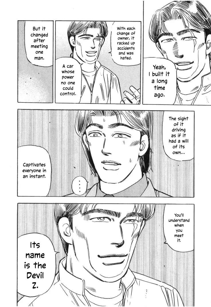 Wangan Midnight Chapter 206 - page 10