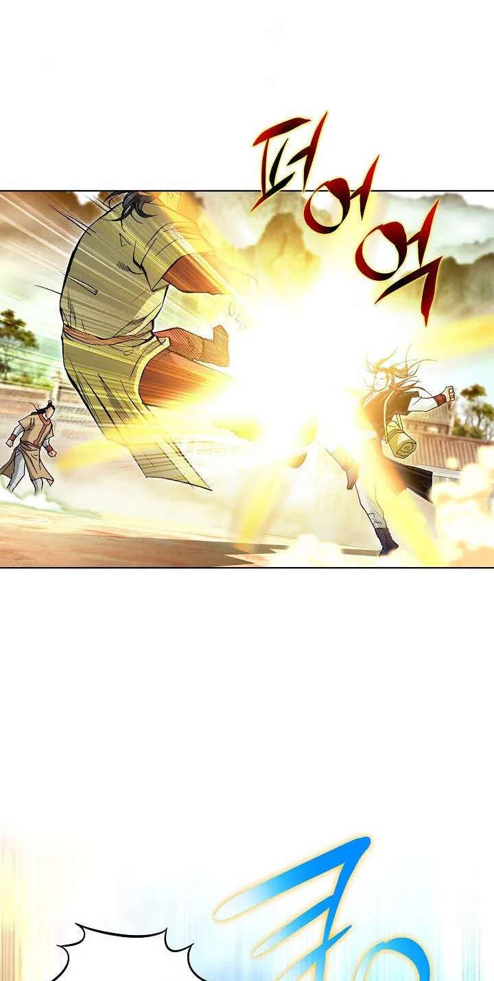 Absolute Ultimate Martial Lord Chapter 53 - page 44