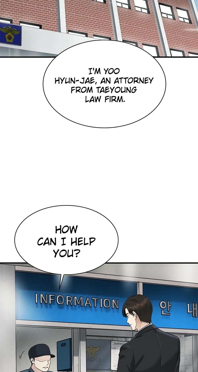 The Lawyer Who Sees Souls Chapter 29 - page 15