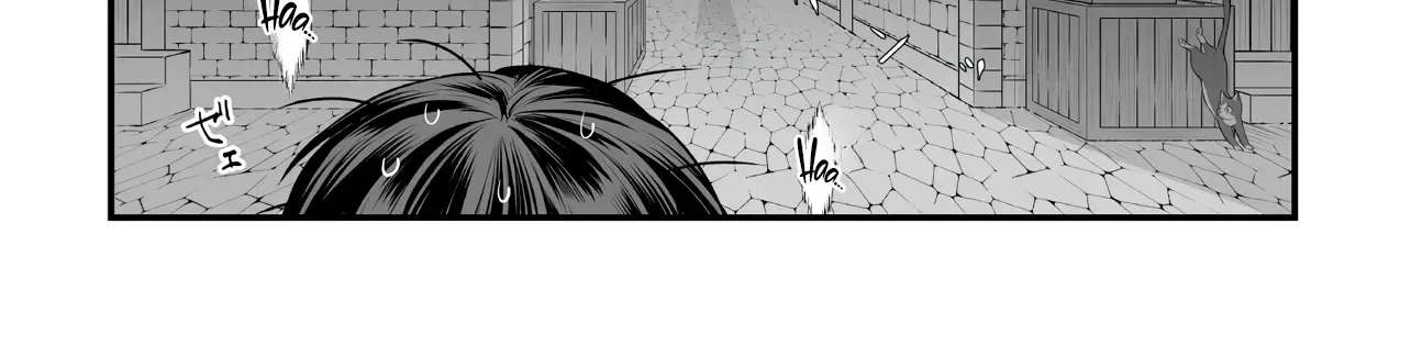 The Immortal Heretic and the Calamity Dragon Princess Chapter 4.1 - page 19