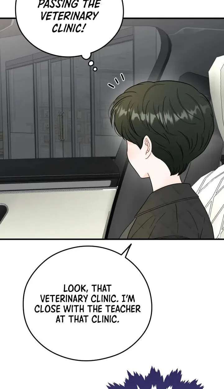 One and Only (Lim Joo-Yi) Chapter 59 - page 33