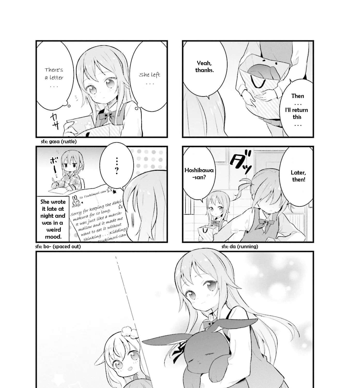 Shizune-chan Can't Sleep Today, Either Chapter 9 - page 1