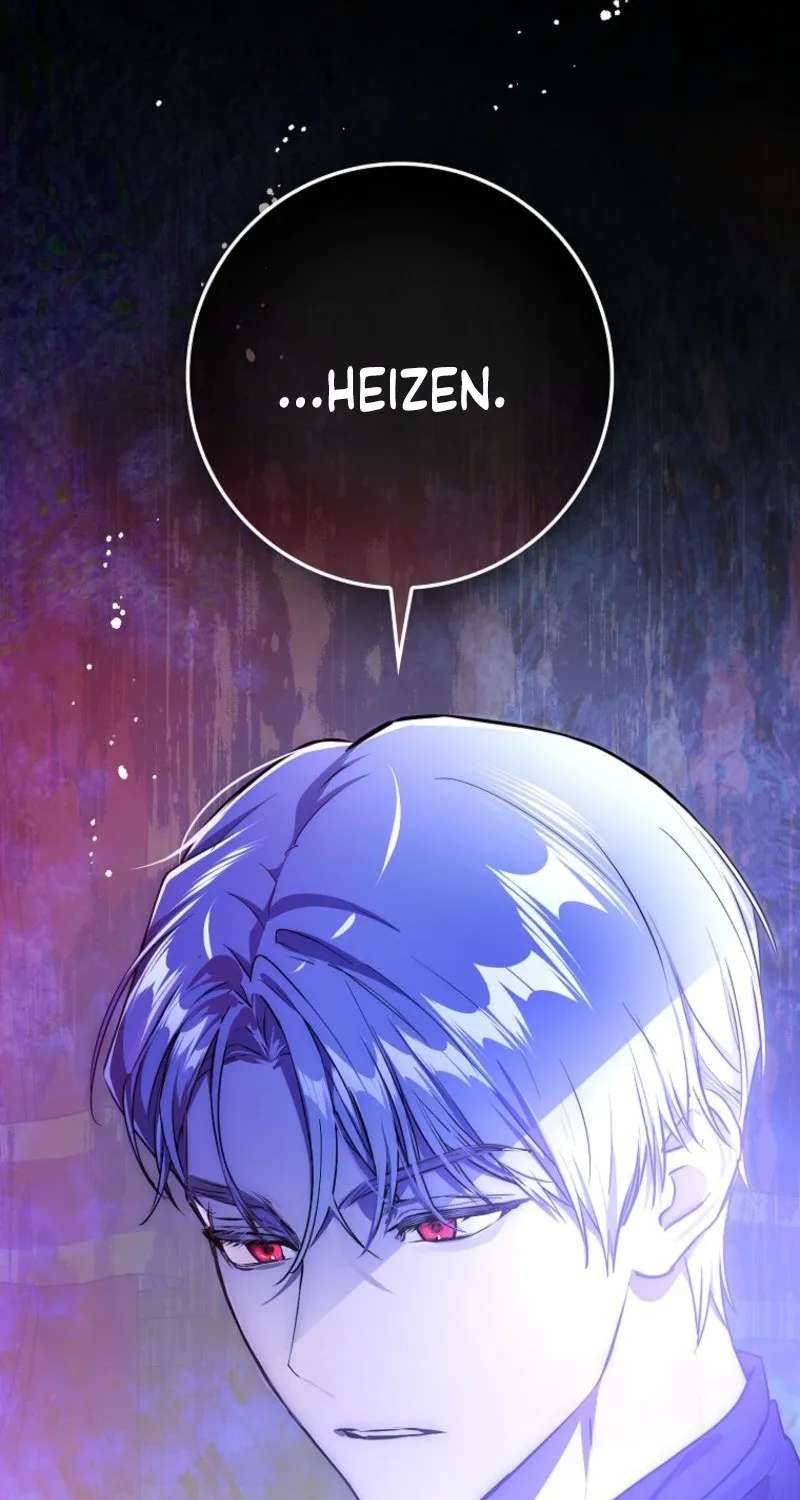I’ve Been Chosen as the Tyrant’s Daughter-in-Law Chapter 22 - page 106