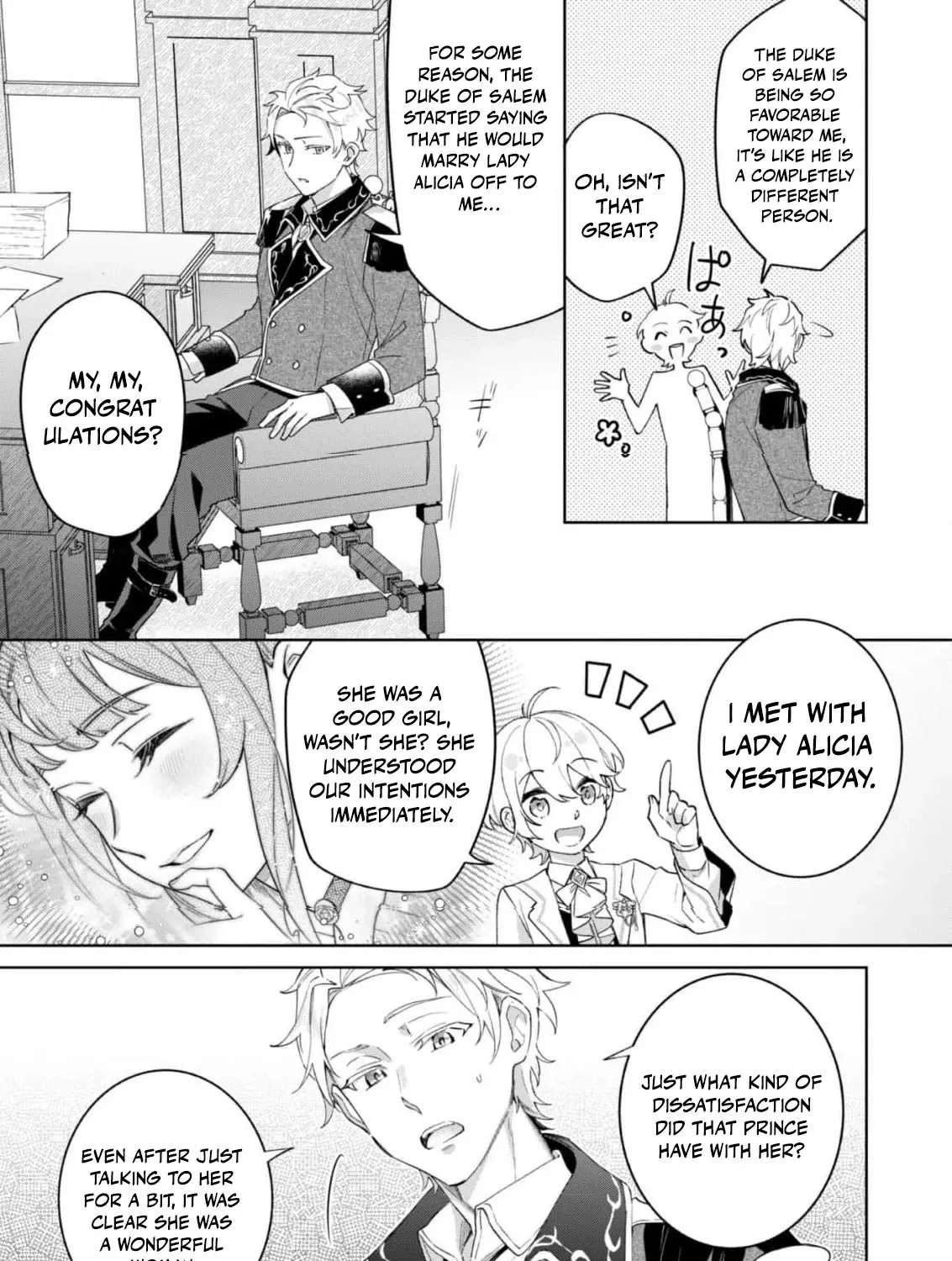 The Third Son of the Heiburg Family Is a Little Devil Shota Chapter 2 - page 16