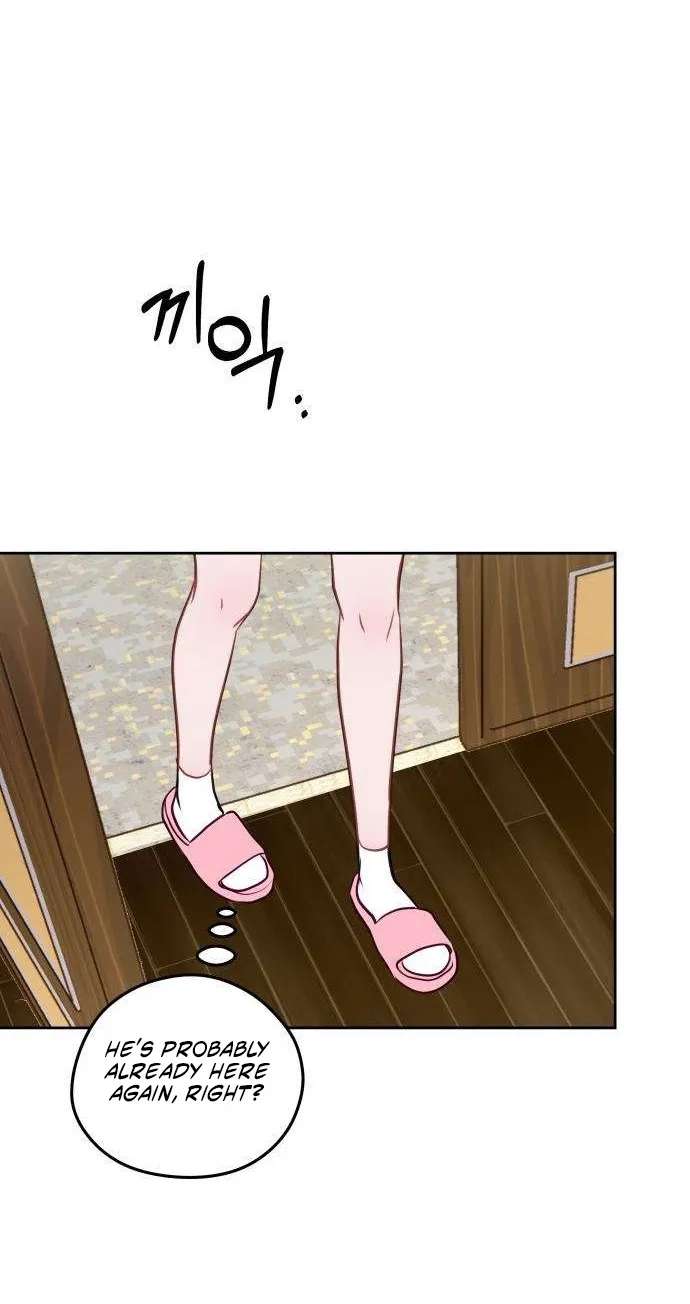 A Very Private Area Chapter 6 - page 14
