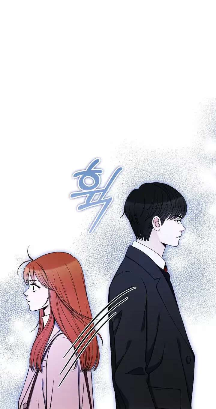 Devil! I Love You Chapter 40 - page 13