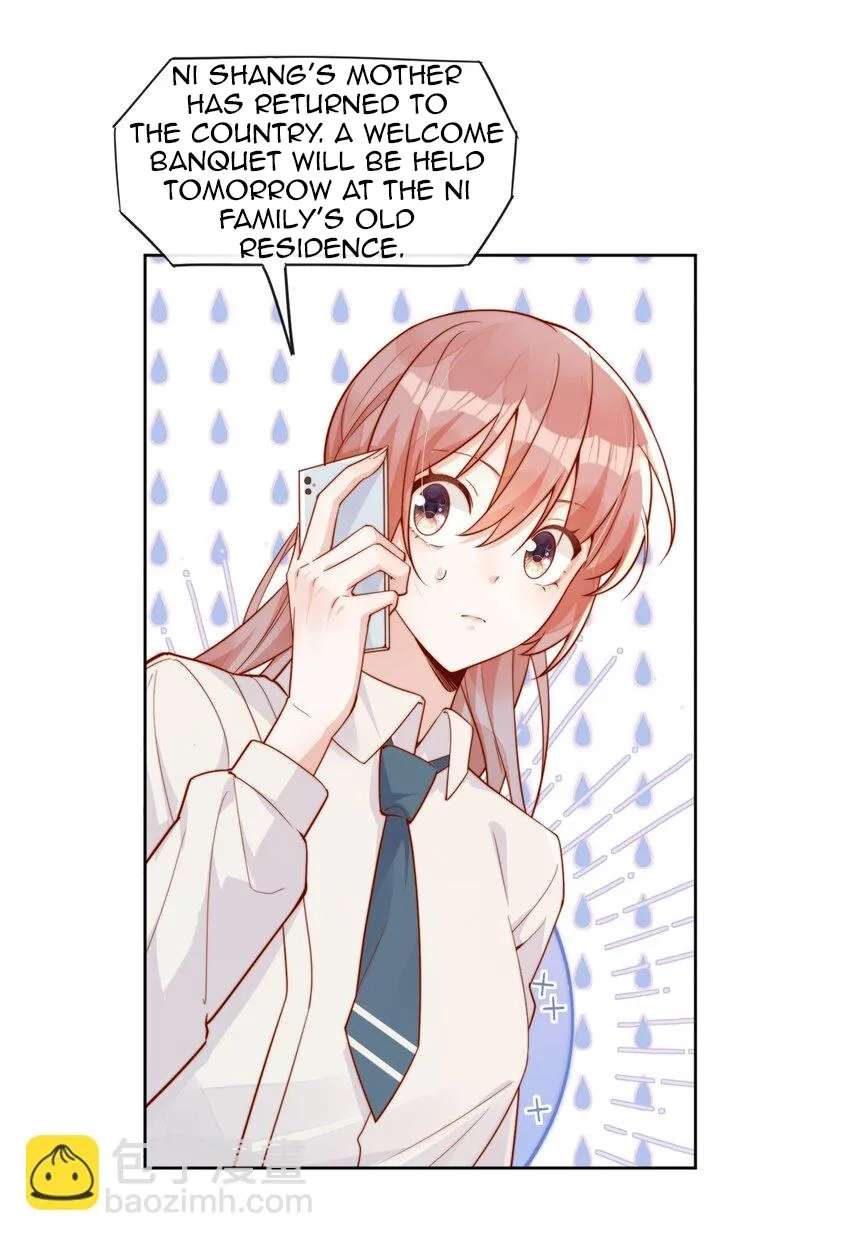The Way My Nemesis Looks At Me Is Slowly Shifting Chapter 18 - page 29