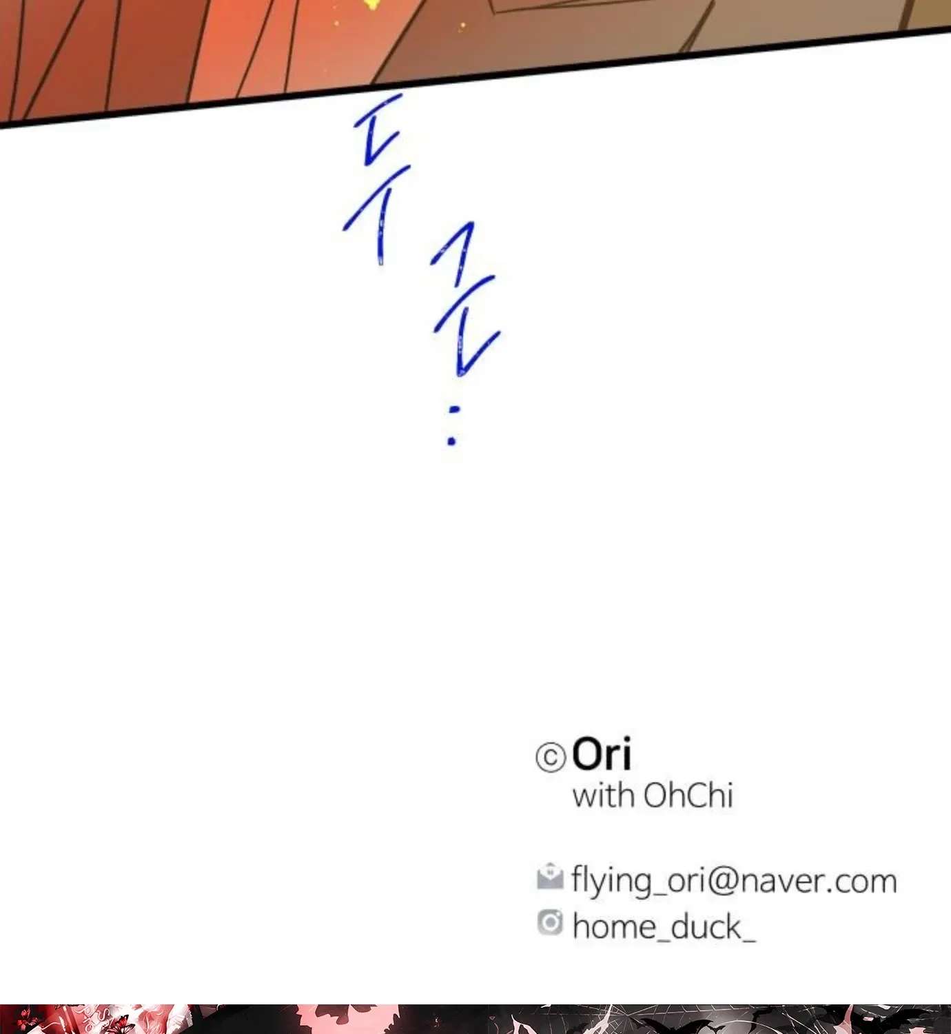Nobody Chapter 43 - page 152