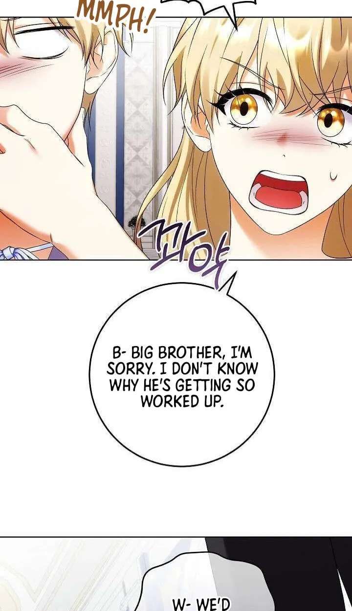 Celeb Lady Chapter 86 - page 13
