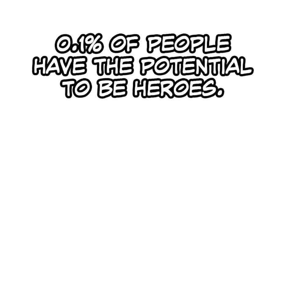 Switch (Ji-Dong & Kim Dong-Chan) Chapter 3 - page 41
