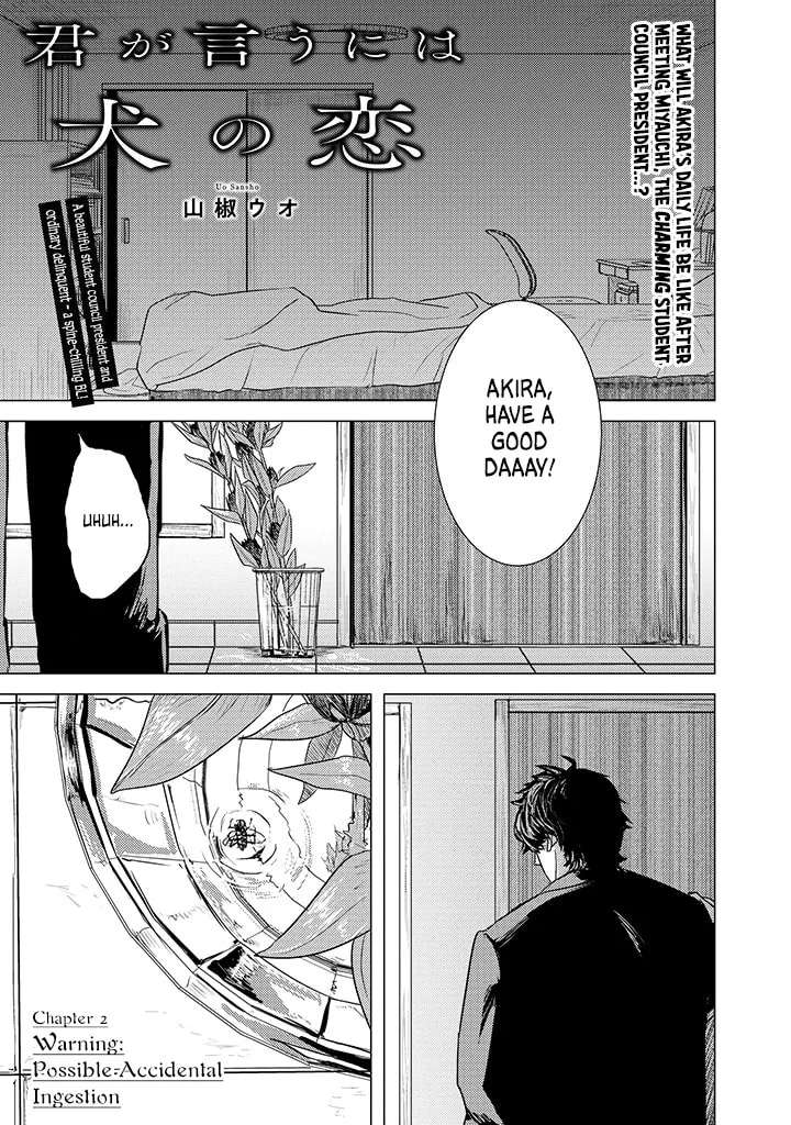 Kimi ga Iu ni wa Inu no Koi Chapter 2 - page 2