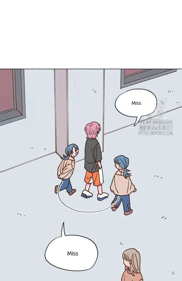 Even If It Goes to Waste Chapter 2 - page 43