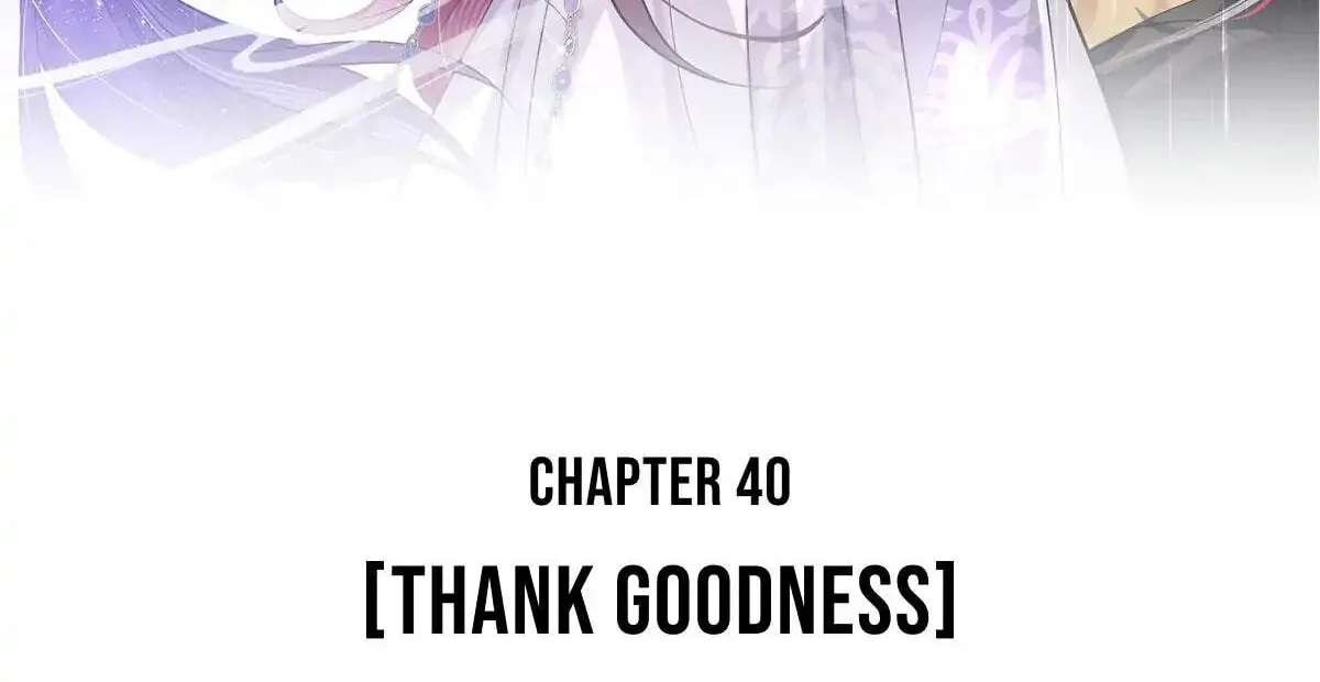 Jiaoyangle Ge Feng Pi Meiren Er Chapter 40 - page 2
