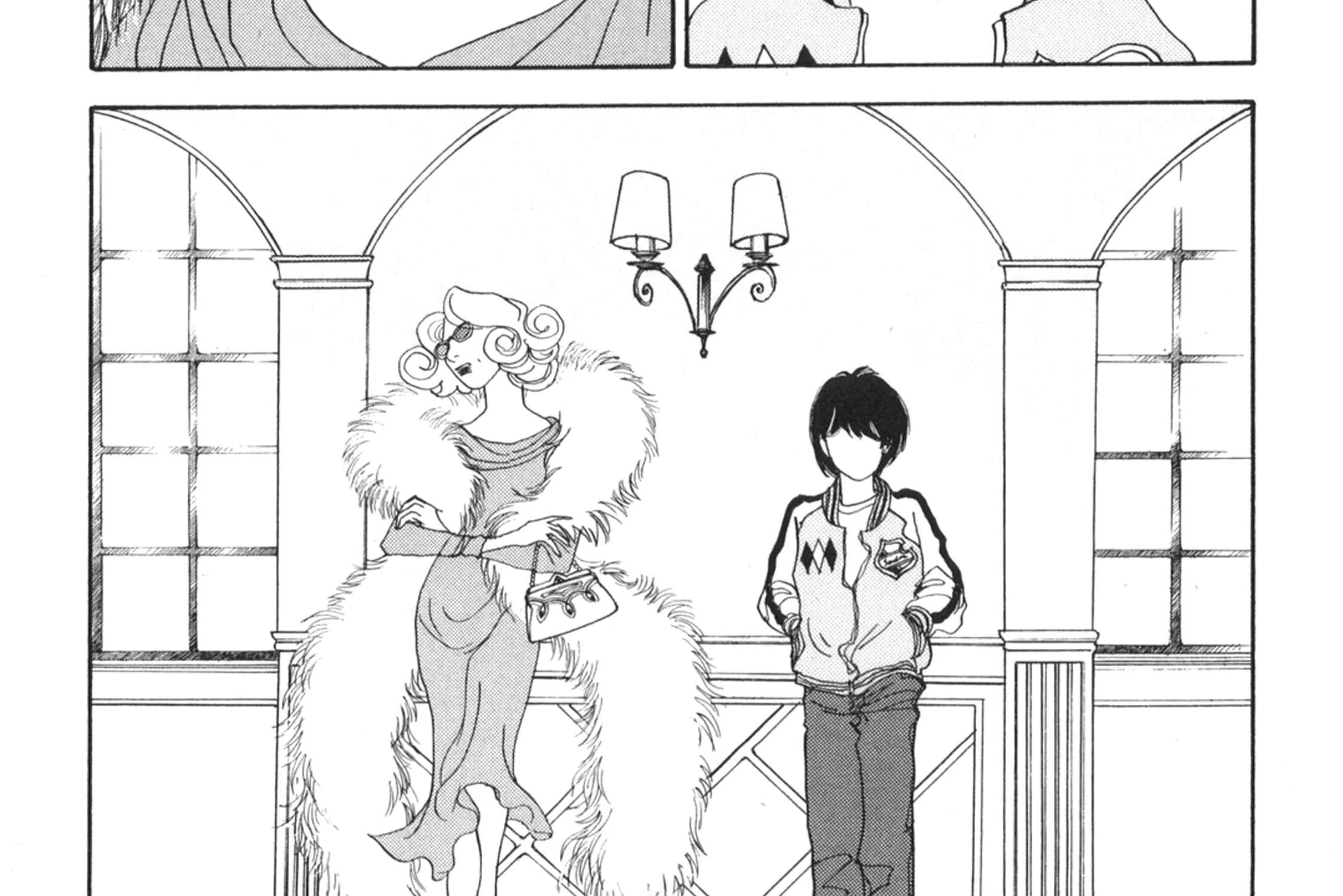 Fushigi na Shounen Chapter 34 - page 47