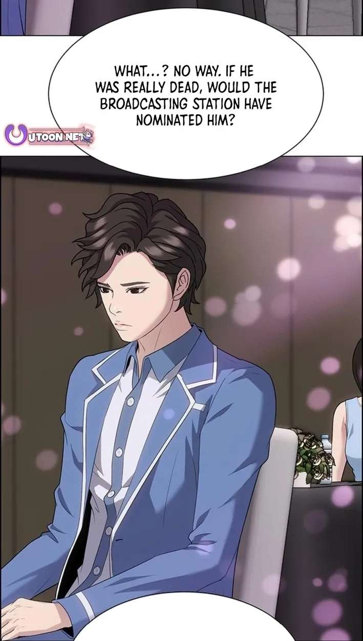This Life Is K-Pop Revenge Chapter 50 - page 7