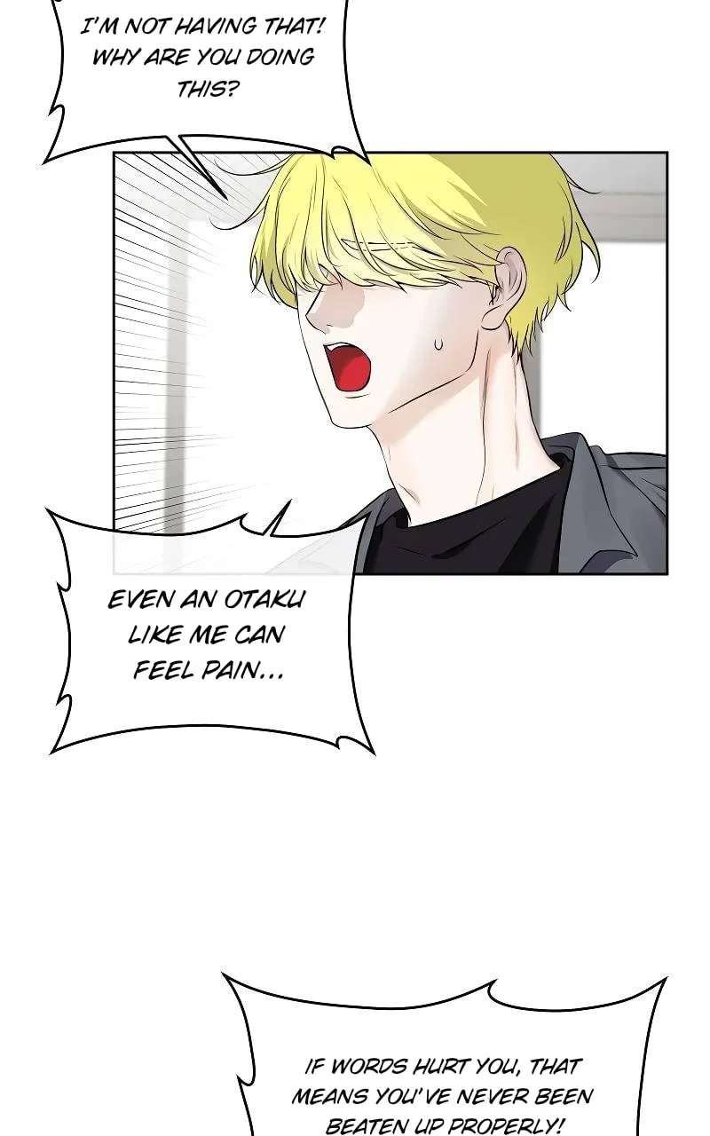 How to Win Over an Alpha Male Chapter 36 - page 39
