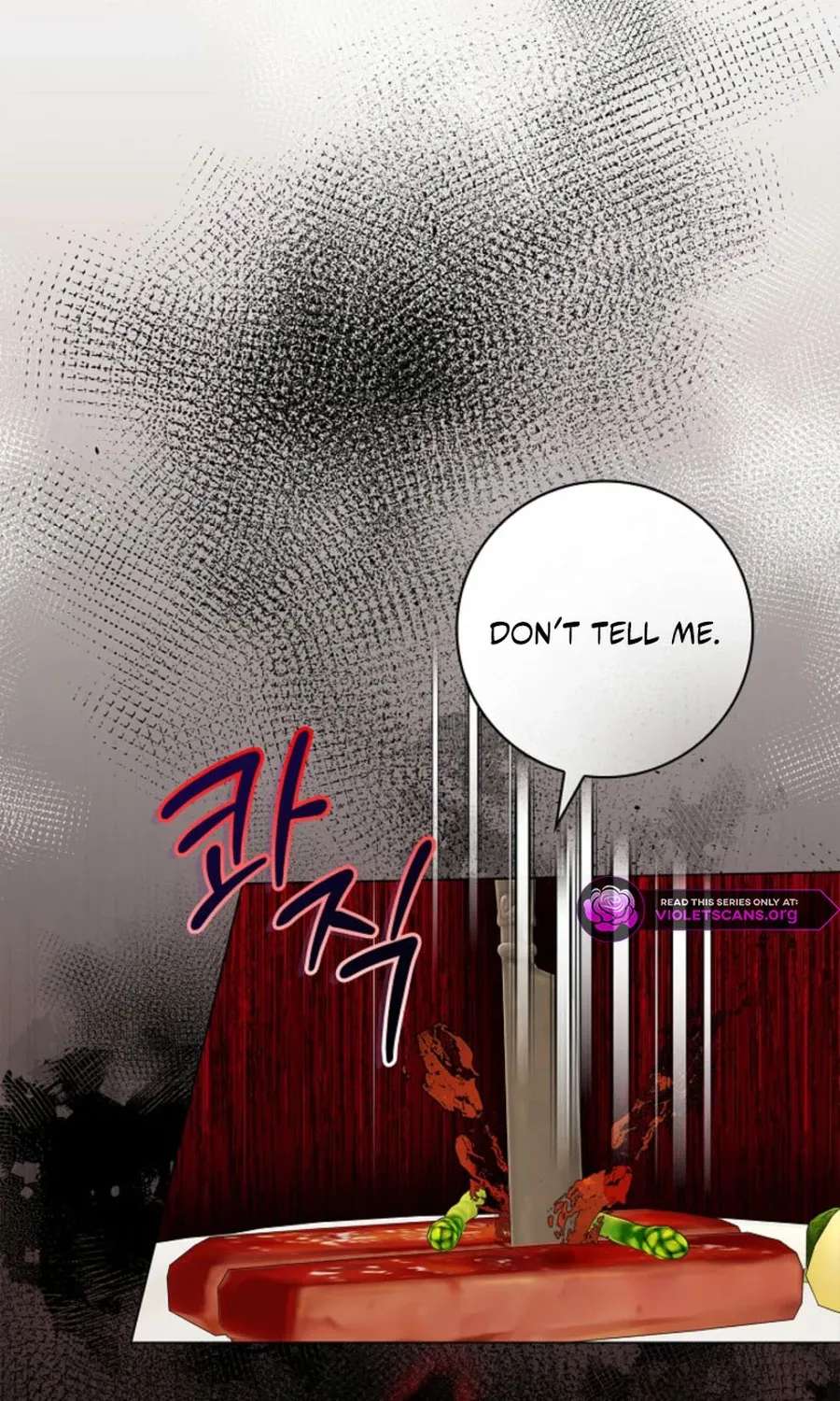 Second Male Lead, Come to My Bed Chapter 5 - page 117