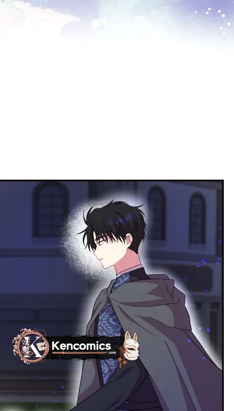 The Dukedom Is Inhabited By A Monster Chapter 16 - page 55