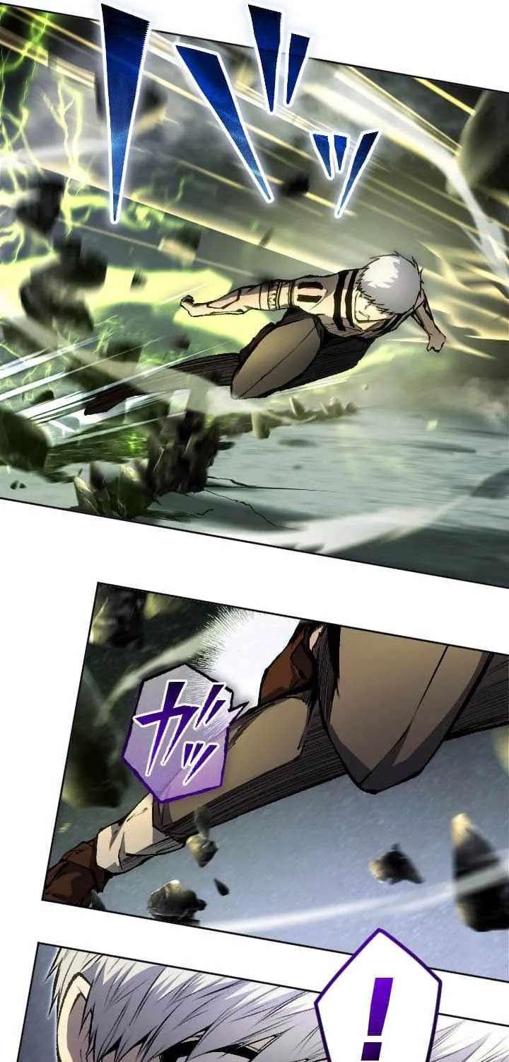 The Genius Assassin’s Second Life Begins at the Academy Chapter 56 - page 85