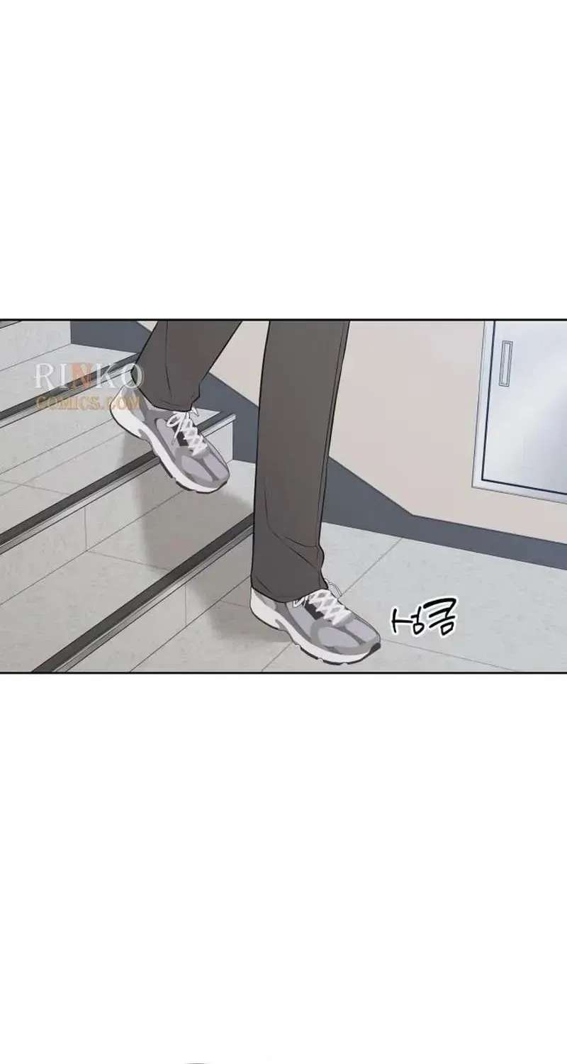 The Secret That Made You Cry Chapter 12 - page 72