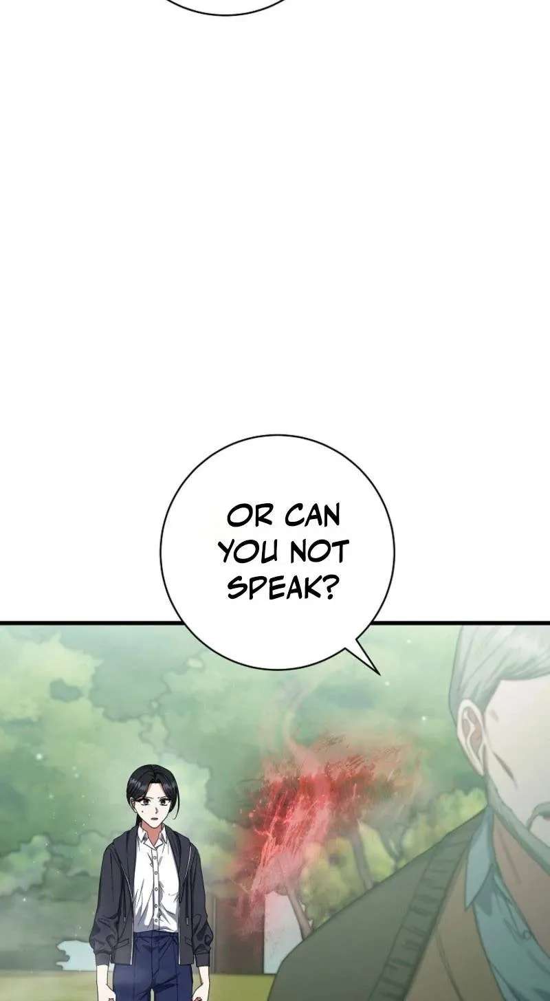 Welcome To Dungeon Hotel Chapter 108 - page 103