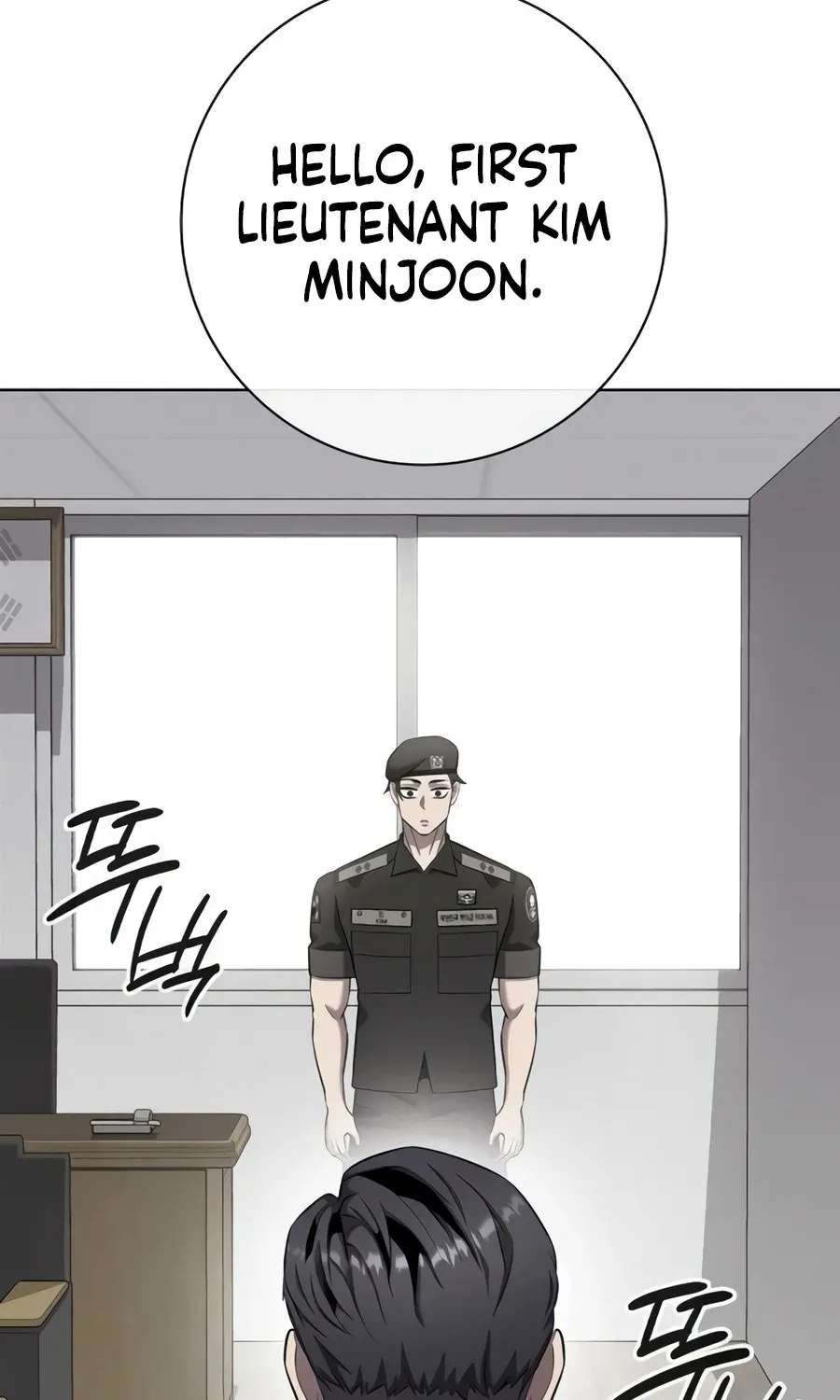 The Dark Mage’S Return To Enlistment Chapter 104 - page 3
