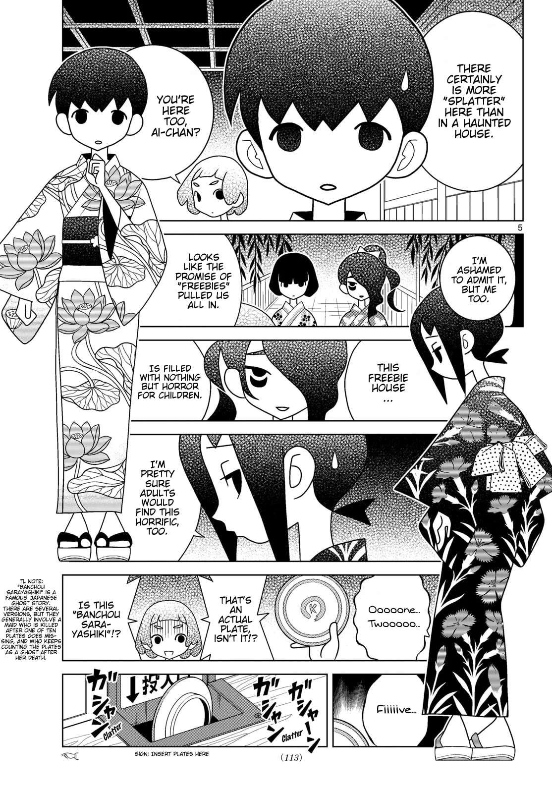 Shibuya Near Family Chapter 170 - page 5