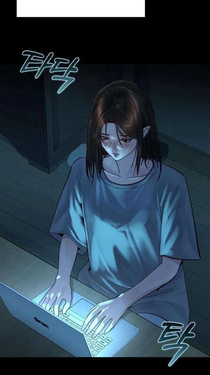 Patronage Stigma Chapter 5 - page 5