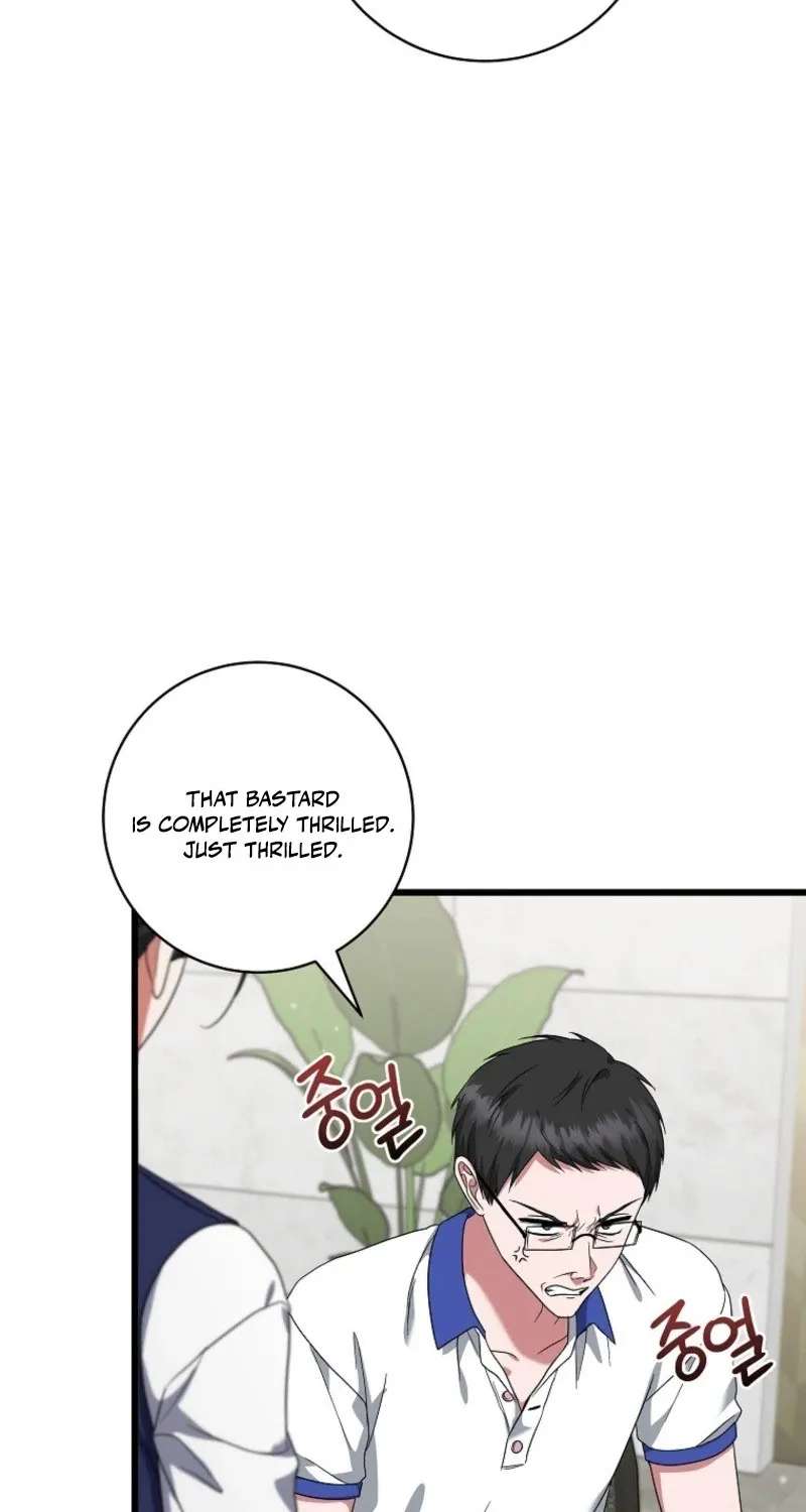 Welcome To Dungeon Hotel Chapter 104 - page 71
