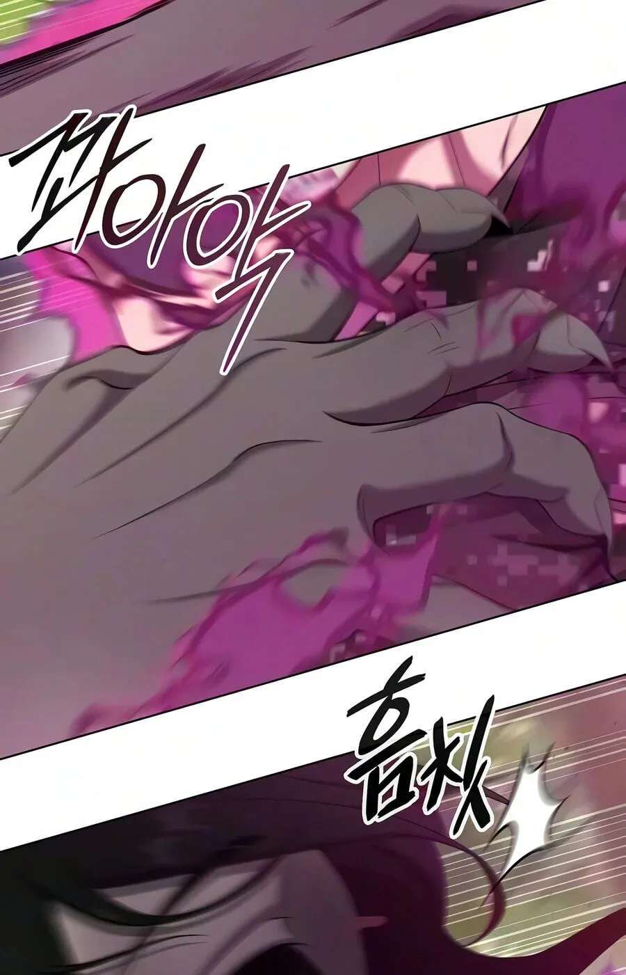 Returned to the Day I Joined the Army Chapter 102 - page 49