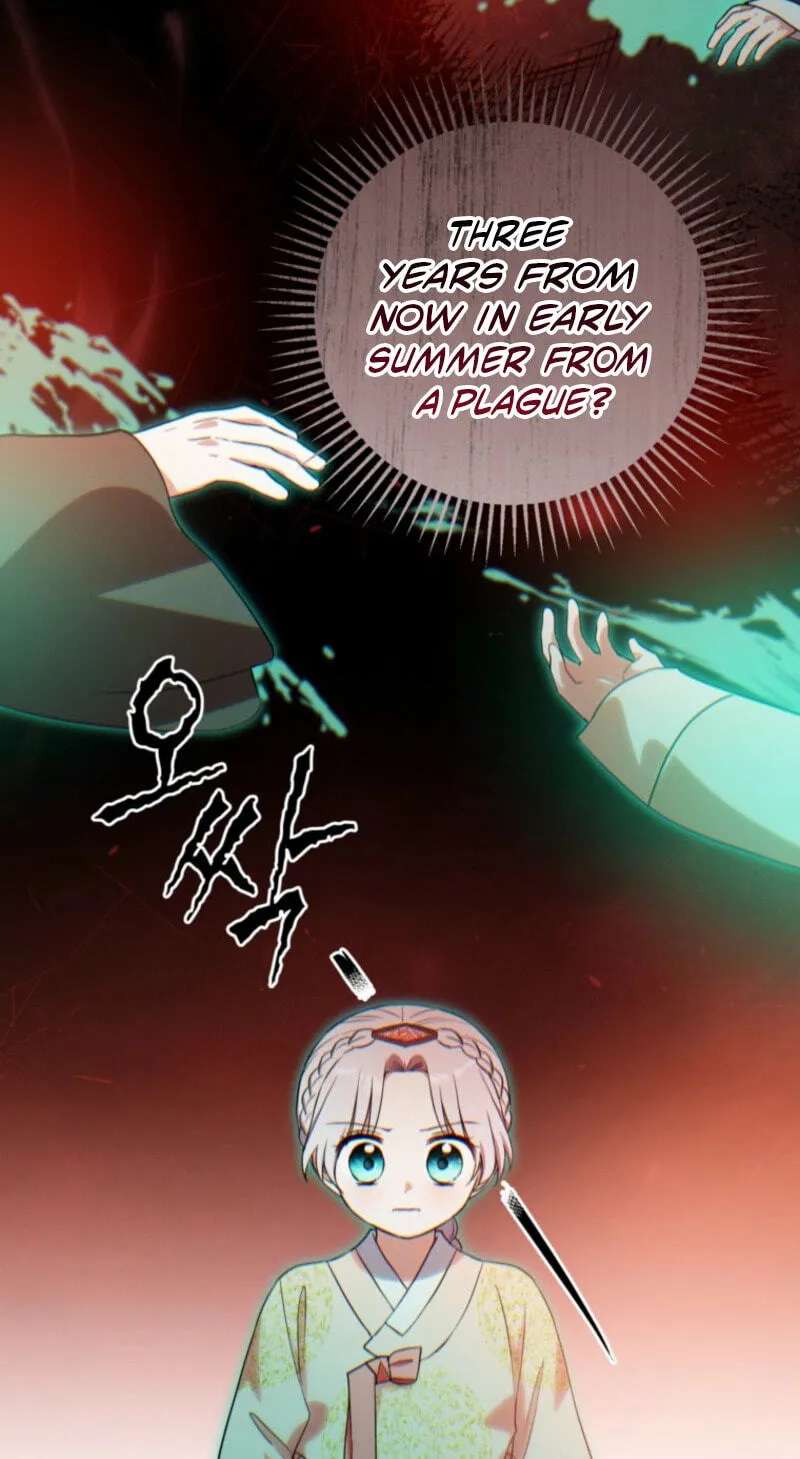 Because I Am a Terminally-Ill Princess With No Tomorrow Chapter 31 - page 40