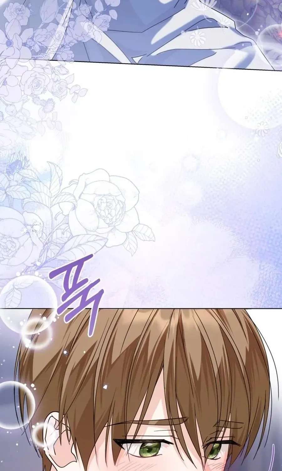The Princess Stans in Secret Chapter 67 - page 93