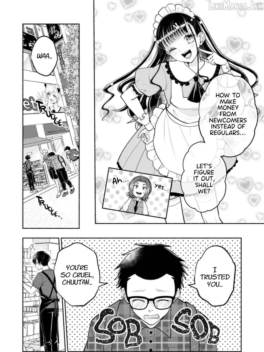 Kawaikute Gomen Chapter 4 - page 31
