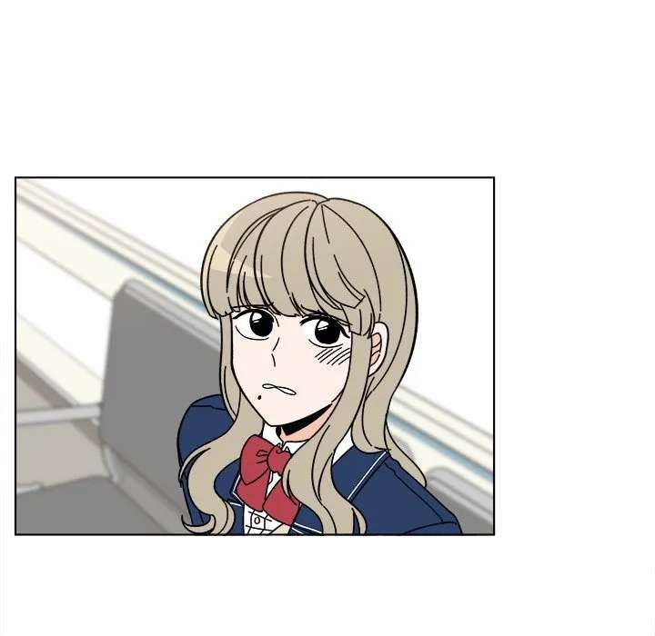 Scone Sweet Scone Chapter 68 - page 7