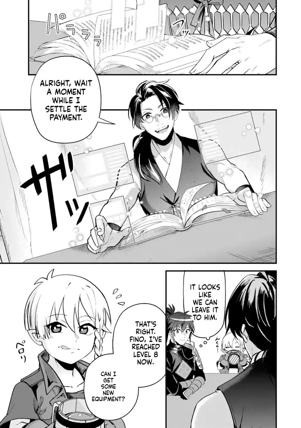 Magika Technica ~Gendai Saikyou Kenshi ga Yuku VRMMO Sentouroku~ Chapter 4 - page 7