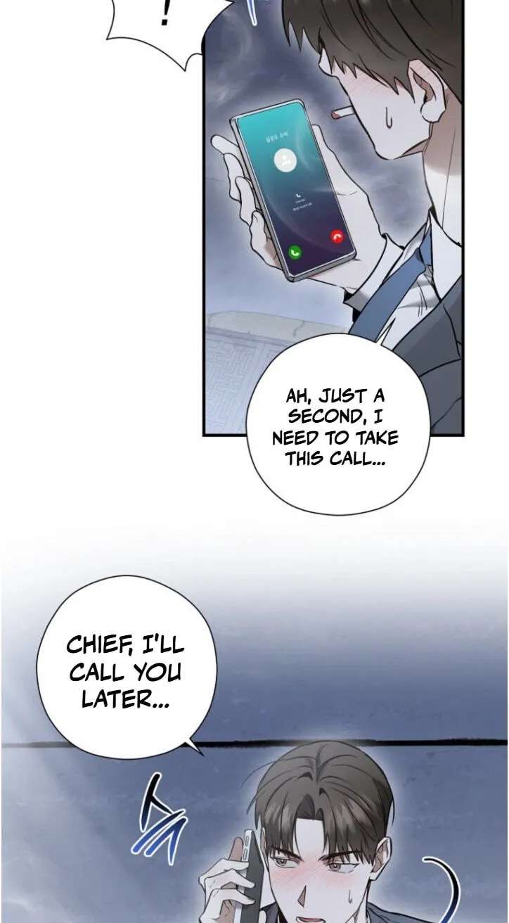 This Isn't Why I Applied Chapter 42 - page 24