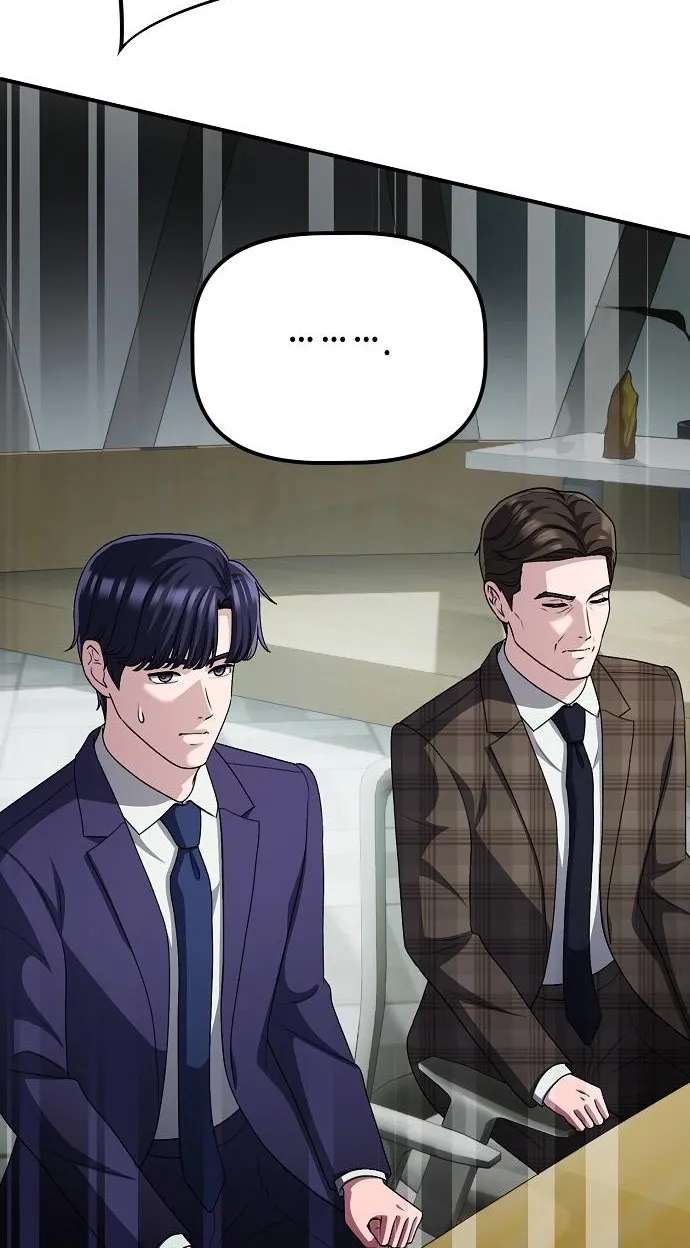 The Corporate Underdog Who Does Everything Right Chapter 77 - page 106