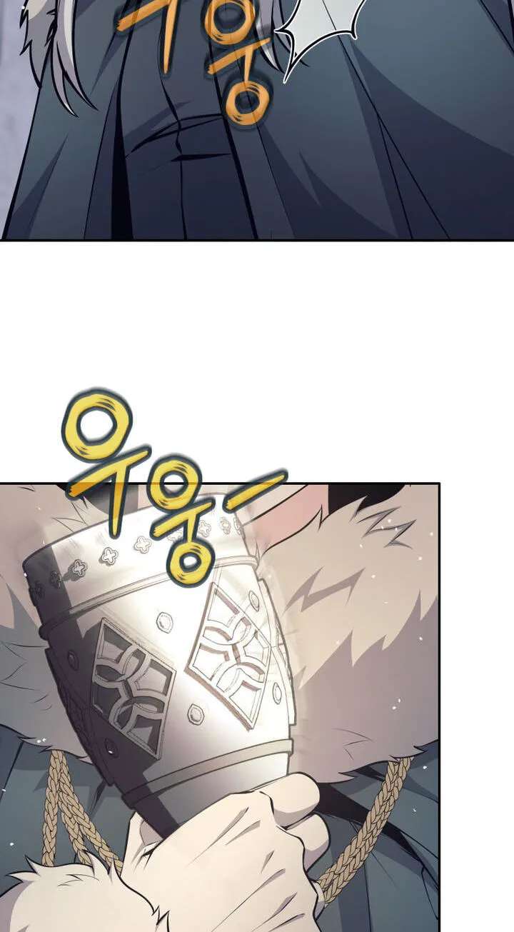 I'm Quitting the Hero's Party Chapter 168 - page 54