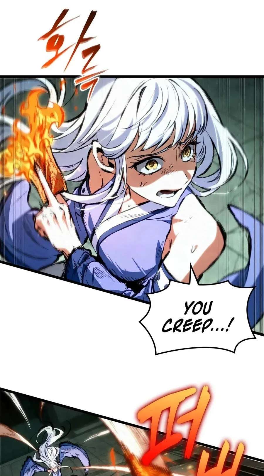 Chronicles of the Demon-Slaying Cultivator Chapter 18 - page 28