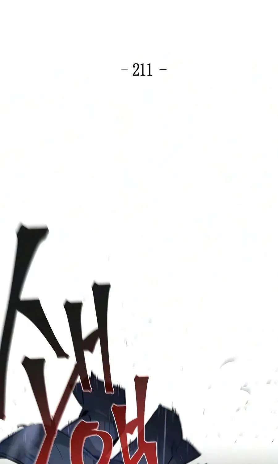 Return of the Mad Demon Chapter 211 - page 4