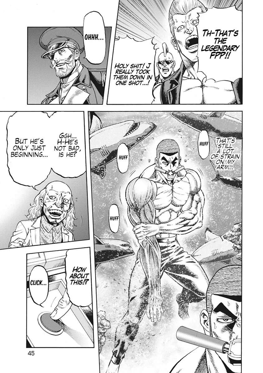 Otokojuku Gaiden J Chapter 2 - page 10