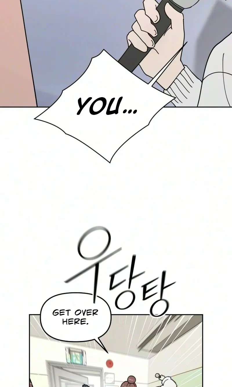 Reverse Puberty! First Love Chapter 5 - page 25