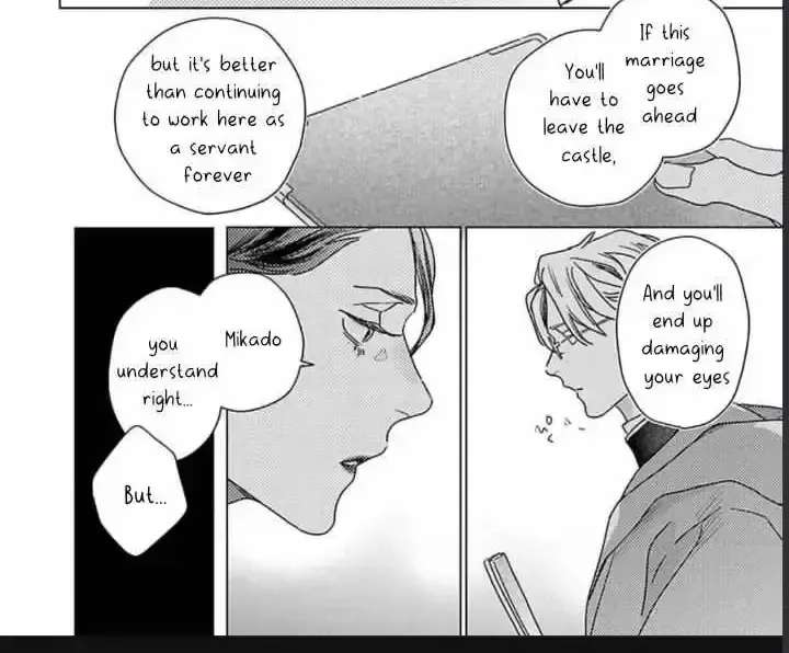 Twinkling Secrets Told Us Tonight Is the Night. Chapter 4 - page 4