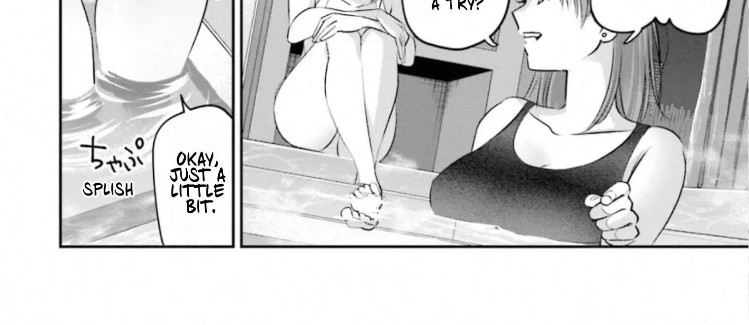 Madoromi Barmaid Chapter 40 - page 16