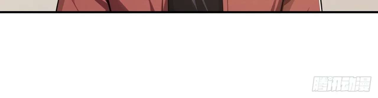Doomsday Smuggler: I Trade Spicy Strips for Gold Bars Chapter 64 - page 38